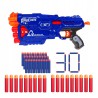 Zestaw Blaze Storm ZMI.ZC7097 Nerf + zam. strzałki x30 + zam. strzałki mega x18