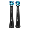 Oral-B Końcówka Oral-B iO ULTIMATE CLEAN Black x2