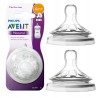 Smoczki do butelki Philips Avent 6m+ SCF044/27