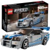 Klocki LEGO 76917 Speed Champions Nissan Skyline