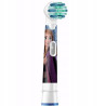 Końcówka Oral-b EB10s Frozen nowe