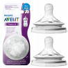 Smoczki do butelki Philips Avent SCF043/27 3m+