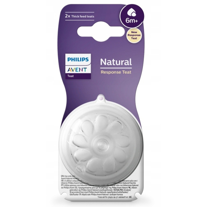 2x SMOCZEK DO BUTELKI AVENT NATURAL RESPONSE 6m+ 2x SMOCZEK DO BUTELKI AVENT NATURAL RESPONSE 6m+