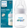 Butelka PHILIPS AVENT SCY100/01