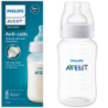 Butelka PHILIPS AVENT SCY106/01
