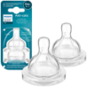 Smoczki do butelek PHILIPS AVENT SCY761/02