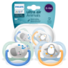 Smoczki PHILIPS AVENT SCF080/05