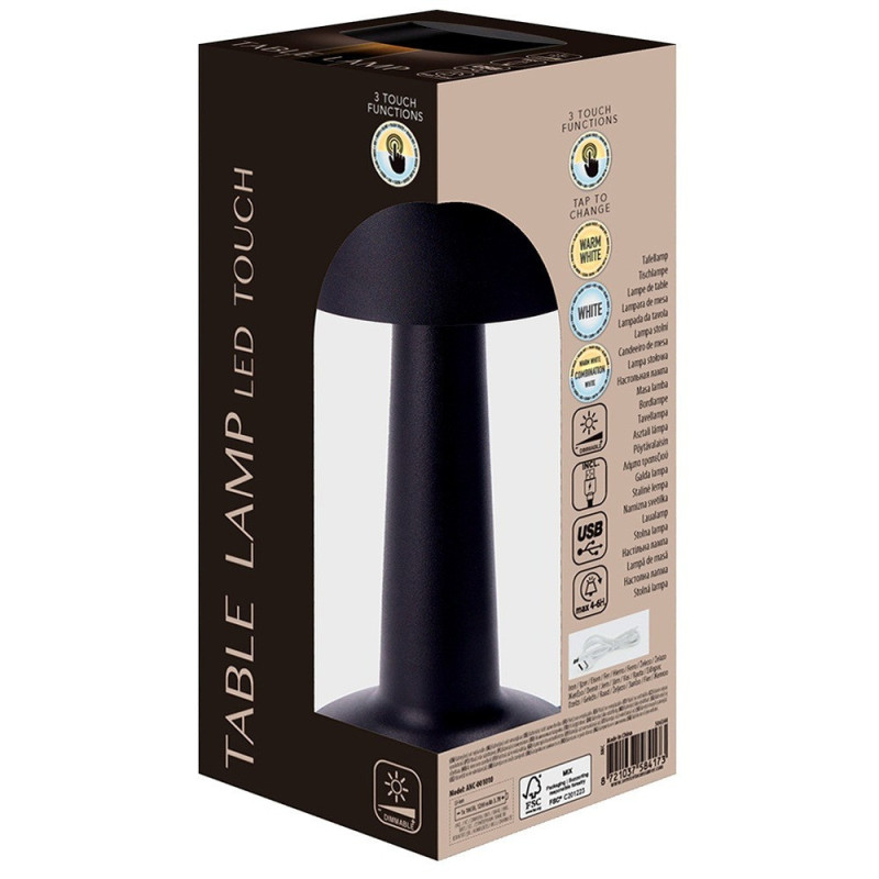 Lampka stołowa 21cm czarna